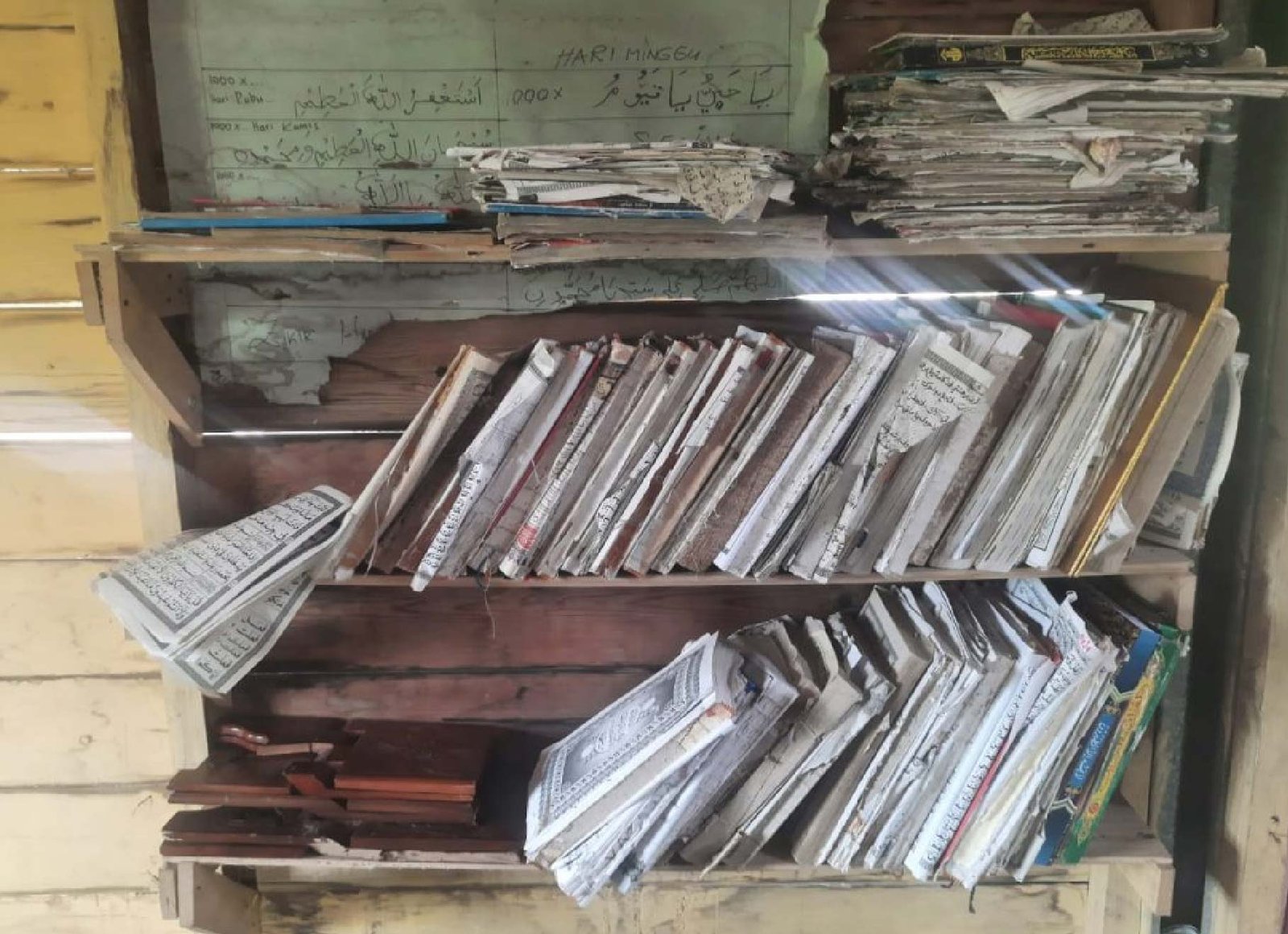 wakaf quran